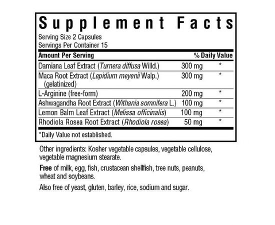 Витаминно-минеральный комплекс Bluebonnet Nutrition Комплекс Для Нее, Intimate Essentials For Her Sexual Respons (BLB4004), изображение 2 Витаминно-минеральный комплекс Bluebonnet Nutrition Комплекс Для Нее, Intimate Essentials For Her Sexual Respons (BLB4004), изображение 2