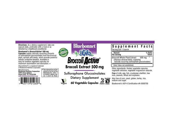 Трави Bluebonnet Nutrition Екстракт Брокколі 500 мг, Broccoli Active, 60 вегетаріанськи (BLB1260), зображення 2 Трави Bluebonnet Nutrition Екстракт Брокколі 500 мг, Broccoli Active, 60 вегетаріанськи (BLB1260), зображення 2