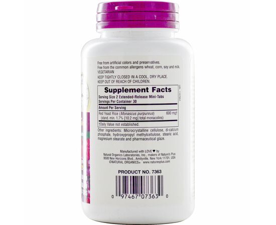 Травы Natures Plus Красный Дрожжевой Рис 600мг, Herbal Actives, 60 мини таблет (NAP-07362), изображение 2 Травы Natures Plus Красный Дрожжевой Рис 600мг, Herbal Actives, 60 мини таблет (NAP-07362), изображение 2