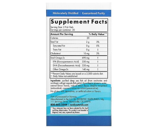Жирні кислоти Nordic Naturals Омега-3, Смак Лимона, Omega-3, Lemon, 1000 мг, 60 гелевих ка (NOR41760), зображення 2 Жирні кислоти Nordic Naturals Омега-3, Смак Лимона, Omega-3, Lemon, 1000 мг, 60 гелевих ка (NOR41760), зображення 2