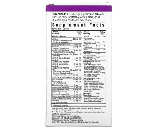 Витаминно-минеральный комплекс Bluebonnet Nutrition Комплекс Витаминов Для Женщин, Ladies' ONE, Whole Food-Based (BLB0135), изображение 2 Витаминно-минеральный комплекс Bluebonnet Nutrition Комплекс Витаминов Для Женщин, Ladies' ONE, Whole Food-Based (BLB0135), изображение 2