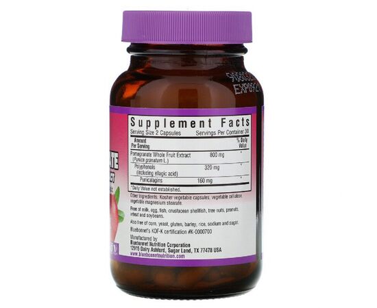 Травы Bluebonnet Nutrition Экстракт плодов Граната, Pomegranate Extract, 60 вегетариан (BLB-00983), изображение 2 Травы Bluebonnet Nutrition Экстракт плодов Граната, Pomegranate Extract, 60 вегетариан (BLB-00983), изображение 2