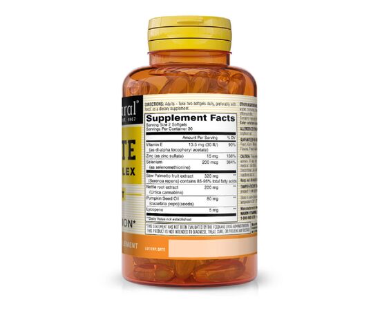 Витаминно-минеральный комплекс Mason Natural Комплекс терапии простаты, Prostate Therapy Complex, 60 гел (MAV-14435), изображение 2 Витаминно-минеральный комплекс Mason Natural Комплекс терапии простаты, Prostate Therapy Complex, 60 гел (MAV-14435), изображение 2