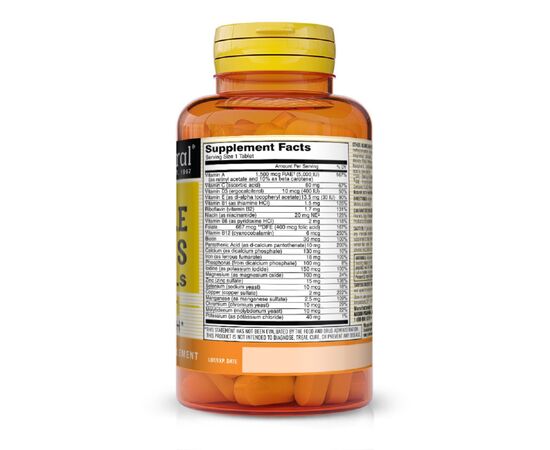 Мультивітамін Mason Natural Мультивітаміни та мінерали на кожен день, Daily Multiple Vit (MAV09555), зображення 2 Мультивітамін Mason Natural Мультивітаміни та мінерали на кожен день, Daily Multiple Vit (MAV09555), зображення 2