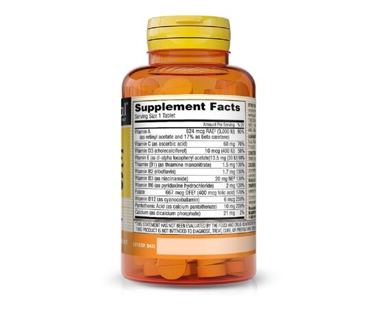 Мультивітамін Mason Natural Мультивітаміни на кожен день, Daily Multiple Vitamins, 100 т (MAV00881), зображення 2 Мультивітамін Mason Natural Мультивітаміни на кожен день, Daily Multiple Vitamins, 100 т (MAV00881), зображення 2