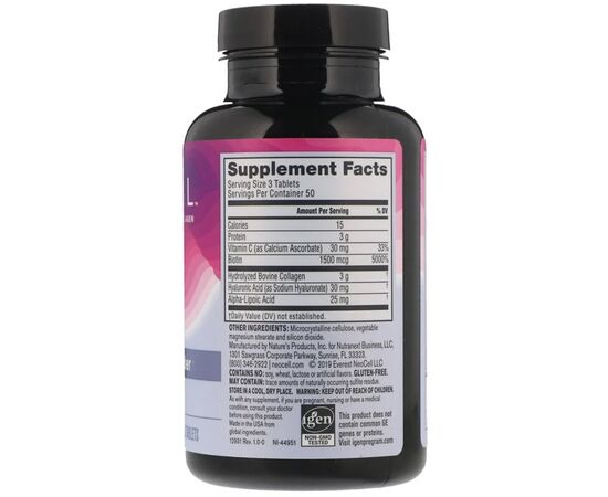 Витаминно-минеральный комплекс Neocell Коллаген Создатель Красоты, Collagen Beauty Builder, NeoCell (NEL-12931), изображение 2 Витаминно-минеральный комплекс Neocell Коллаген Создатель Красоты, Collagen Beauty Builder, NeoCell (NEL-12931), изображение 2