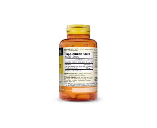 Пробіотики Mason Natural Пробіотик з пектином, Probiotic Acidophilus With Pectin, 100 капсул (MAV-05331), зображення 2 Пробіотики Mason Natural Пробіотик з пектином, Probiotic Acidophilus With Pectin, 100 капсул (MAV-05331), зображення 2