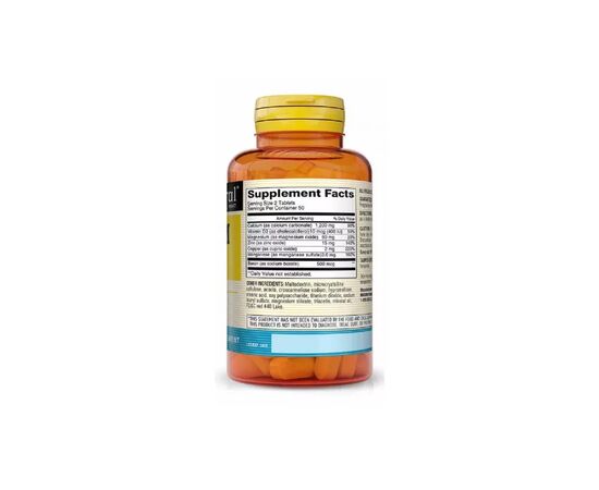 Витаминно-минеральный комплекс Mason Natural Кальций 600 мг + витамин D3 с минералами, Calcium 600 mg + Vitamin D3 Plu (MAV13021), изображение 2 Витаминно-минеральный комплекс Mason Natural Кальций 600 мг + витамин D3 с минералами, Calcium 600 mg + Vitamin D3 Plu (MAV13021), изображение 2