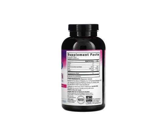 Витаминно-минеральный комплекс Neocell Супер Коллаген с Витамином C и Биотином, Super Collagen + Vitamin C (NEL-13262), изображение 2 Витаминно-минеральный комплекс Neocell Супер Коллаген с Витамином C и Биотином, Super Collagen + Vitamin C (NEL-13262), изображение 2
