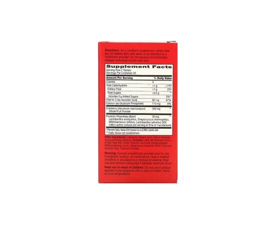Травы 21st Century Клюква с пробиотиком, Cranberry Plus Probiotic, 60 таблеток (CEN-27848), изображение 2 Травы 21st Century Клюква с пробиотиком, Cranberry Plus Probiotic, 60 таблеток (CEN-27848), изображение 2