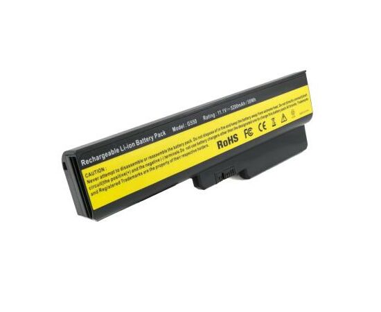 Аккумулятор для ноутбука Lenovo IdeaPad G550, 5200 mAh Extradigital (BNL3953)