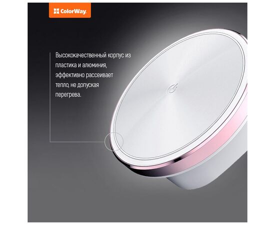 Зарядное устройство ColorWay 4*USB 4.4А + LED лампа 310 Lm (CW-CHL44A), изображение 3 Зарядное устройство ColorWay 4*USB 4.4А + LED лампа 310 Lm (CW-CHL44A), изображение 3