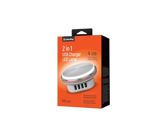 Зарядное устройство ColorWay 4*USB 4.4А + LED лампа 310 Lm (CW-CHL44A), изображение 7 Зарядное устройство ColorWay 4*USB 4.4А + LED лампа 310 Lm (CW-CHL44A), изображение 7