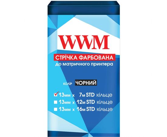 Лента к принтерам 13мм х 7м STD к. Black WWM (R13.7S)