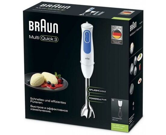 Блендер Braun MQ 3005 WH CREAM (MQ3005WHCREAM), изображение 3 Блендер Braun MQ 3005 WH CREAM (MQ3005WHCREAM), изображение 3