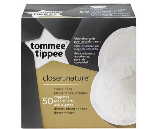Вкладыш для бюстгальтера Tommee Tippee (50 шт) (30033)