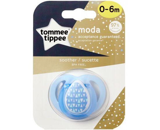 Пустышка Tommee Tippee Ортодонтическая Мода для мальчиков (0-6 мес) (71607), изображение 2 Пустышка Tommee Tippee Ортодонтическая Мода для мальчиков (0-6 мес) (71607), изображение 2