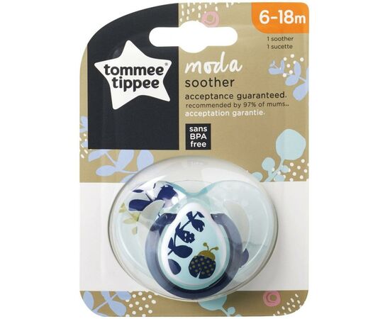 Пустышка Tommee Tippee Ортодонтическая Мода для мальчиков (6-18 мес) (71609), изображение 2 Пустышка Tommee Tippee Ортодонтическая Мода для мальчиков (6-18 мес) (71609), изображение 2
