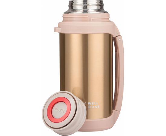 Термос Well Done 1,5 л Bronze (WD-7041D), изображение 2 Термос Well Done 1,5 л Bronze (WD-7041D), изображение 2