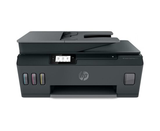 Многофункциональное устройство HP Smart Tank 530 c Wi-Fi (4SB24A)