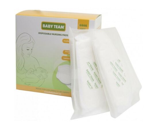 Вкладыш для бюстгальтера Baby Team Super 30 шт (0020), изображение 2 Вкладыш для бюстгальтера Baby Team Super 30 шт (0020), изображение 2