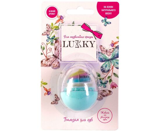Дитяча косметика Lukky Бальзам для губ ванільна хмарка (T11938)