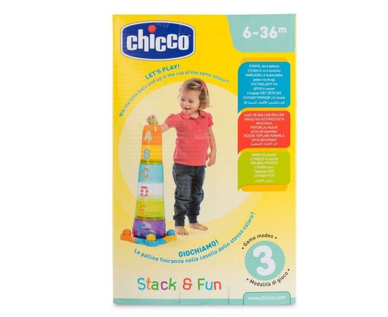 Развивающая игрушка Chicco Увлекательная пирамидка (09308.00), изображение 3