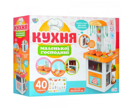 Игровой набор Limo toy Кухня детская (889-59-60 pink), изображение 3 Игровой набор Limo toy Кухня детская (889-59-60 pink), изображение 3