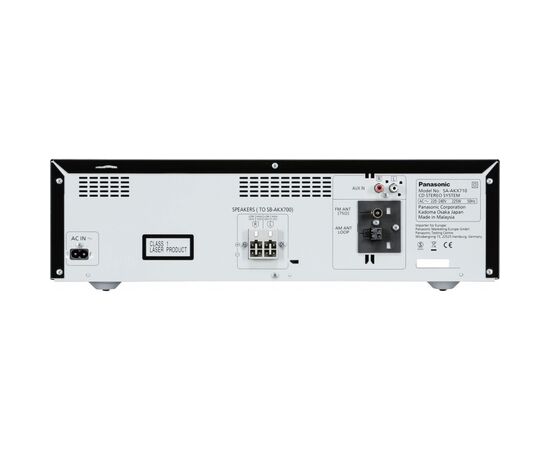 Магнитола Panasonic SC-AKX710GSK, изображение 6