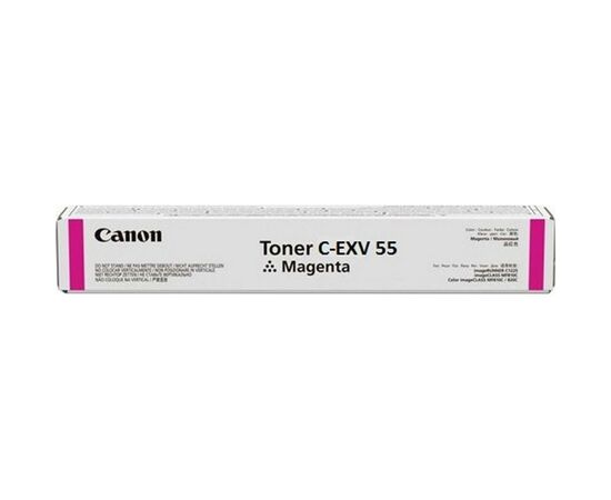 Тонер-картридж Canon C-EXV55 Magenta (2184C002AA)