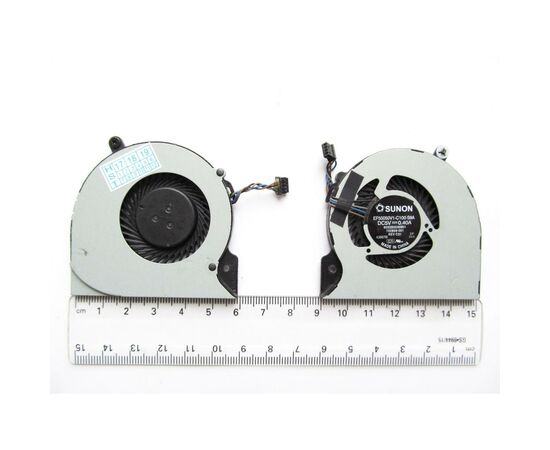 Вентилятор ноутбука HP Elitebook Folio 9470m DC(5V,0.4A) 4pin (EF50050V1-C100-S9A/6033B0030901/702859-001)