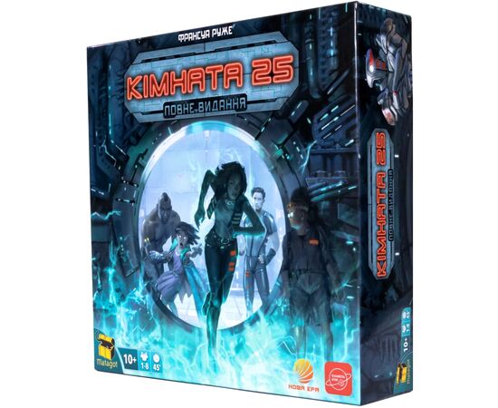 Настольная игра Планета Ігор Комната 25. Полное издание (Room 25: Ultimate) (GL-R25)