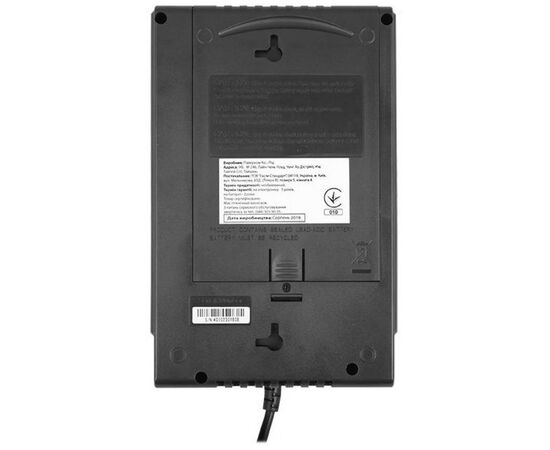 Источник бесперебойного питания Powercom CUB-850E USB Powercom (CUB.850E.USB), изображение 5 Источник бесперебойного питания Powercom CUB-850E USB Powercom (CUB.850E.USB), изображение 5