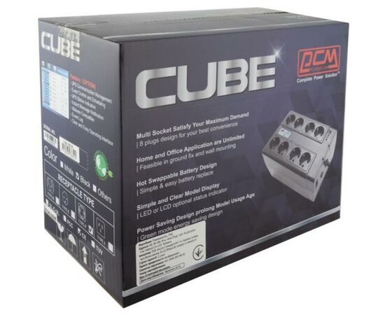 Источник бесперебойного питания Powercom CUB-850E USB Powercom (CUB.850E.USB), изображение 7 Источник бесперебойного питания Powercom CUB-850E USB Powercom (CUB.850E.USB), изображение 7