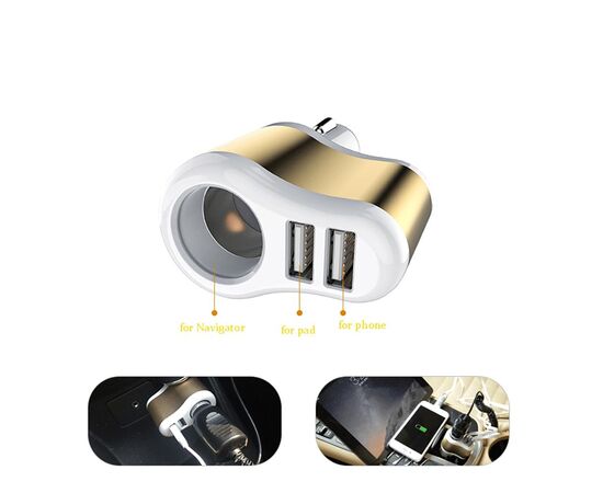 Зарядное устройство XoKo CC-303 2 USB 2.1A Gold / White (CC-303-GDWH), изображение 3 Зарядное устройство XoKo CC-303 2 USB 2.1A Gold / White (CC-303-GDWH), изображение 3