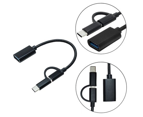 Переходник OTG AC-150 2in1 USB 3.0 - MicroUSB USB Type-C Black XoKo (AC-150-BK), изображение 4 Переходник OTG AC-150 2in1 USB 3.0 - MicroUSB USB Type-C Black XoKo (AC-150-BK), изображение 4