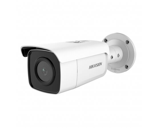 Камера видеонаблюдения Hikvision DS-2CD2T86G2-4I(C) (4.0)