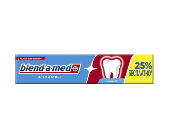 Зубная паста Blend-a-med Анти-кариес Свежесть 125 мл (5011321931688), изображение 2 Зубная паста Blend-a-med Анти-кариес Свежесть 125 мл (5011321931688), изображение 2