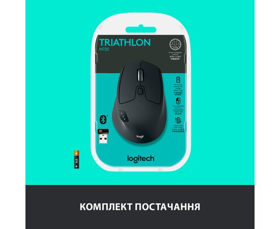 Мышка Logitech M720 Triathlon (910-004791), изображение 10 Мышка Logitech M720 Triathlon (910-004791), изображение 10