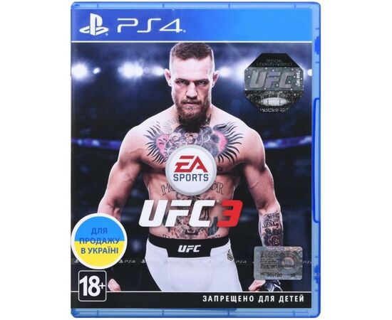 Гра Sony EA SPORTS UFC 3 [PS4, Russian subtitles] (1034661)