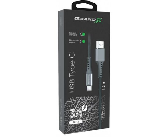 Дата кабель USB 2.0 AM to Type-C 1.2m Grey Grand-X (FC-12G), зображення 4 Дата кабель USB 2.0 AM to Type-C 1.2m Grey Grand-X (FC-12G), зображення 4