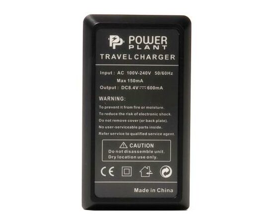 Зарядное устройство для фото PowerPlant Canon LP-E17 (DV00DV3925), изображение 2 Зарядное устройство для фото PowerPlant Canon LP-E17 (DV00DV3925), изображение 2