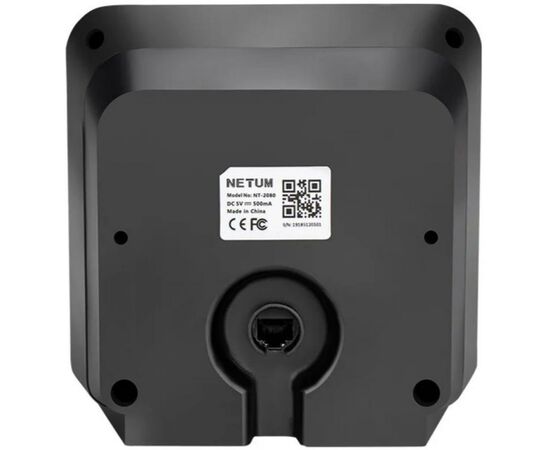 Сканер штрих-кода Netum NETUM NT-2080 2D, USB (2080-NT0052), изображение 4 Сканер штрих-кода Netum NETUM NT-2080 2D, USB (2080-NT0052), изображение 4