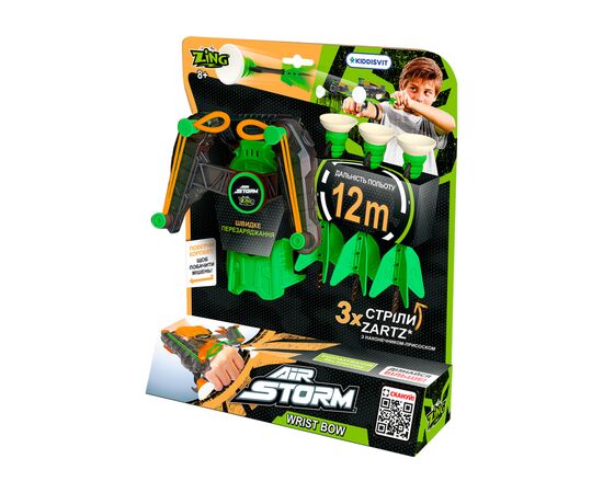 Игрушечное оружие Zing лук на запястье Air Storm - Wrist bow зеленый (AS140G), изображение 8 Игрушечное оружие Zing лук на запястье Air Storm - Wrist bow зеленый (AS140G), изображение 8
