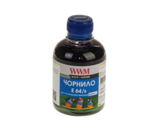 Чорнило WWM EPSON L110/L210/L355 Black (E64/B)