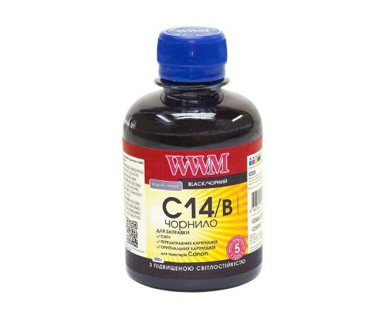 Чернила WWM CANON PGI-450/PGI-470 200г Black (C14/B)