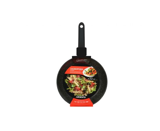 Сковорода Ardesto Gemini Gourmet 22 см (AR1922PF), изображение 5 Сковорода Ardesto Gemini Gourmet 22 см (AR1922PF), изображение 5