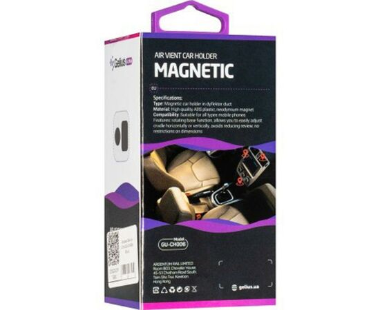 Универсальный автодержатель Gelius Ultra GU-CH006 Black (00000079960), изображение 8 Универсальный автодержатель Gelius Ultra GU-CH006 Black (00000079960), изображение 8