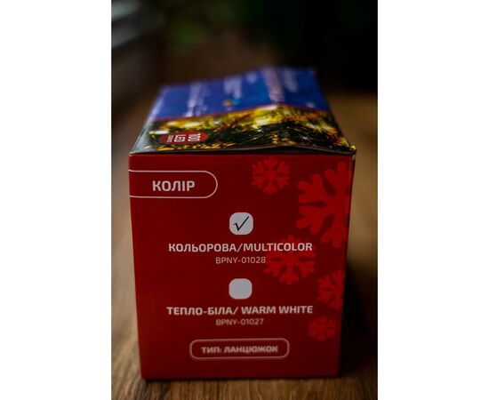Гирлянда BPNY 100 LED, 10М, 220V, 6W внешняя влагозащищенная Color (102964), изображение 5 Гирлянда BPNY 100 LED, 10М, 220V, 6W внешняя влагозащищенная Color (102964), изображение 5