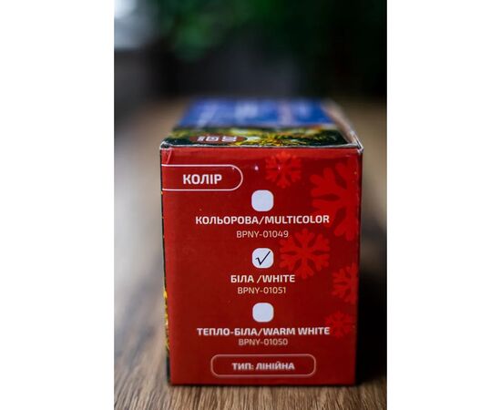 Гірлянда BPNY White 300 LED, 30М, 8 режимів, 220V (102990), зображення 5 Гірлянда BPNY White 300 LED, 30М, 8 режимів, 220V (102990), зображення 5